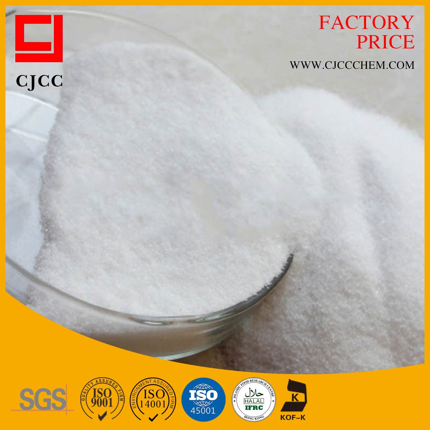 What are the grades of polyacrylamide?